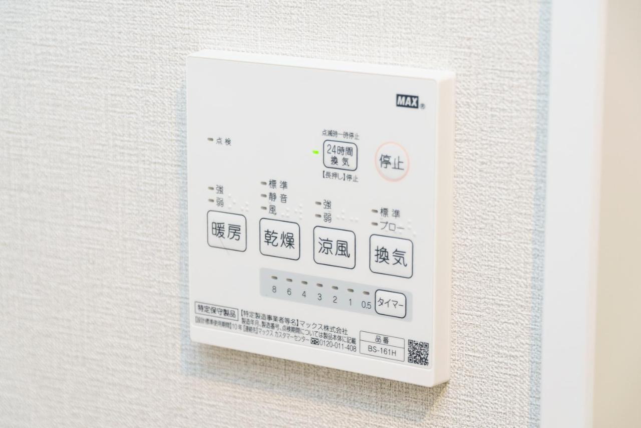 Mr. Kinjo In Airport Aparthotel Naha Ngoại thất bức ảnh