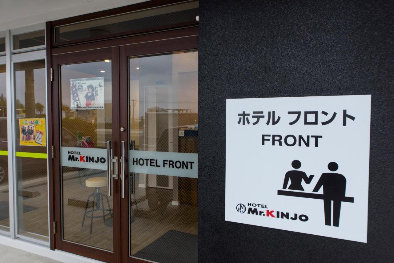 Mr. Kinjo In Airport Aparthotel Naha Ngoại thất bức ảnh